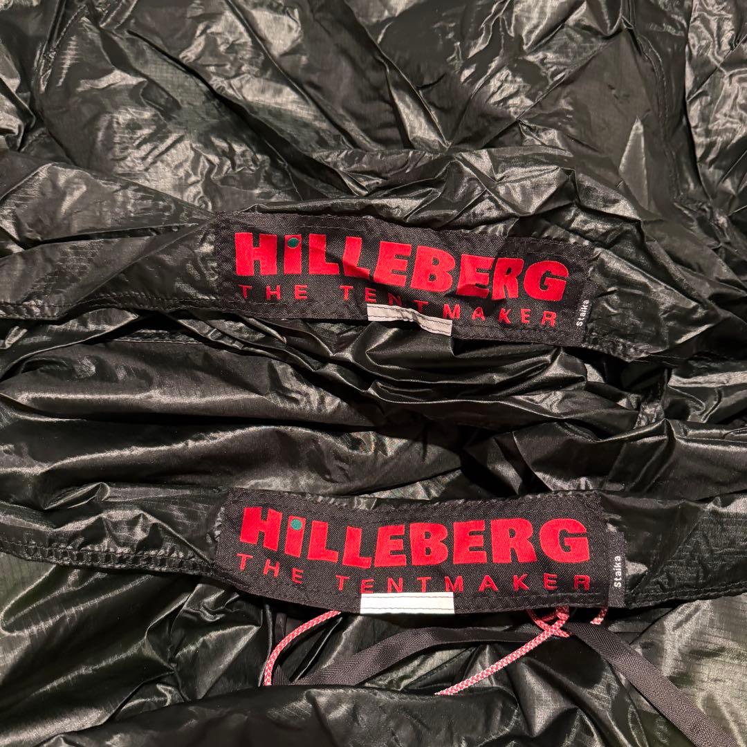 【国内正規品】ヒルバーグ　スタイカ　フットプリントセット