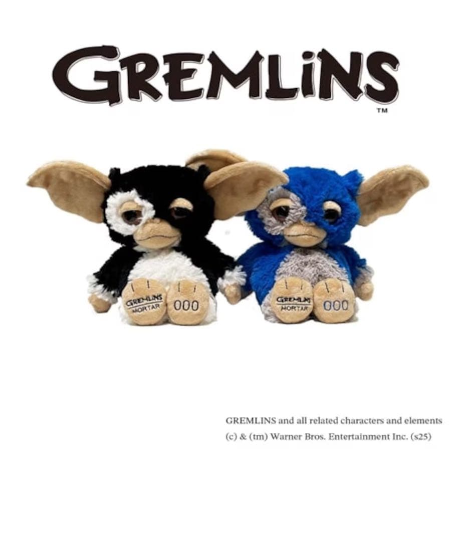 グレムリン　ニキ　モータル ギズモ　ぬいぐるみ　ブルーグレー　ブラックホワイト