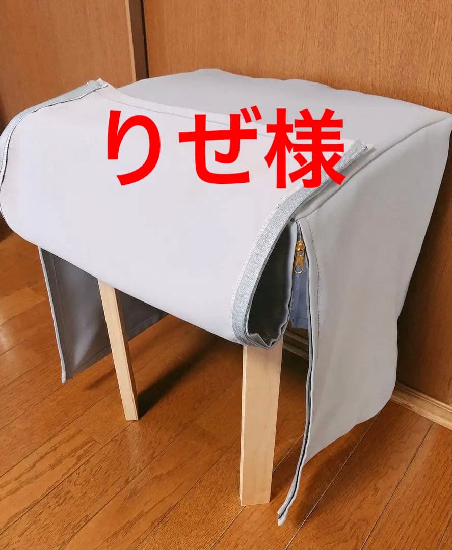 りぜ様　水槽保温カバー