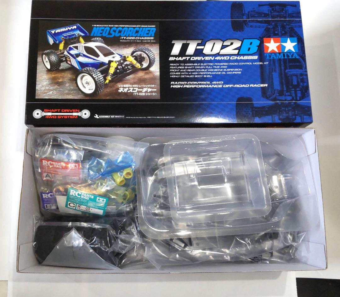 タミヤ 1/10RC ネオスコーチャー TT-02B+オプションパーツ5点セット