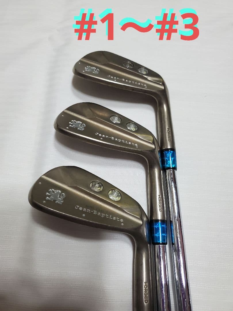 ジャンバティストJB501 　ナノフラットフェイス　アイアン7本セット