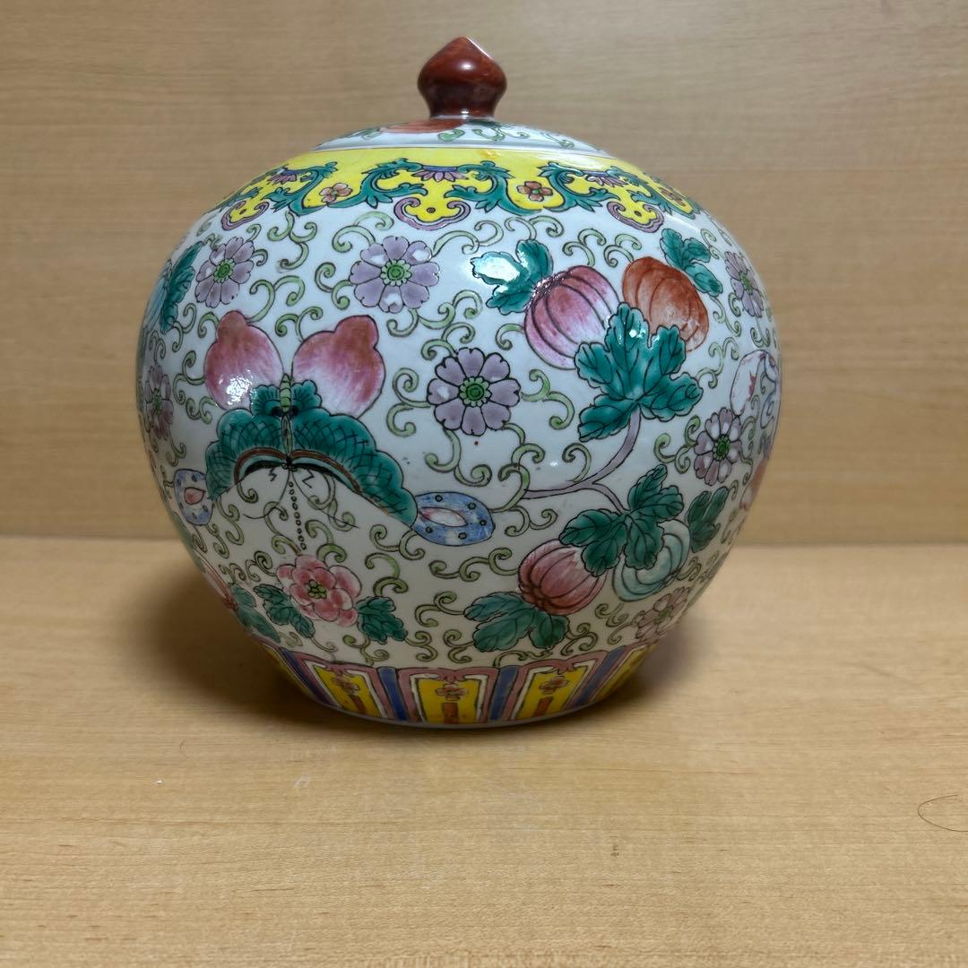 中国多色装飾の粉彩古壺　有馬焼　九谷焼　　大清康　照年製　陶磁器球形容器