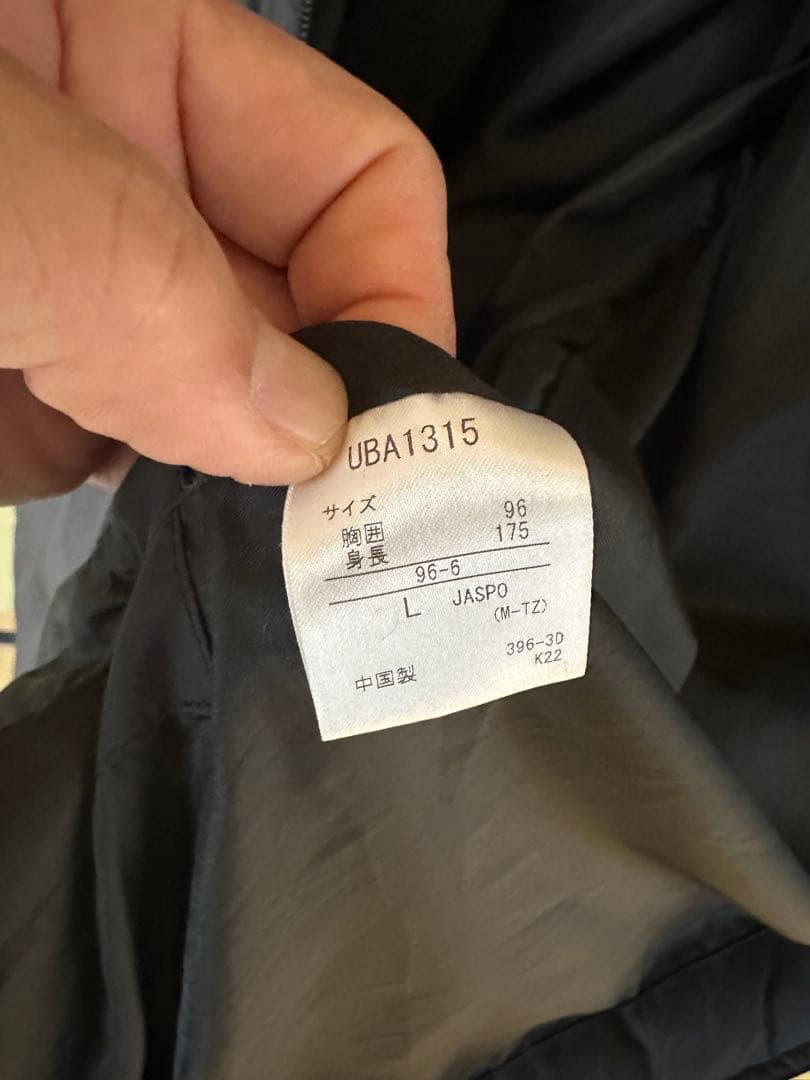 アンブロ　ダウンベンチコート