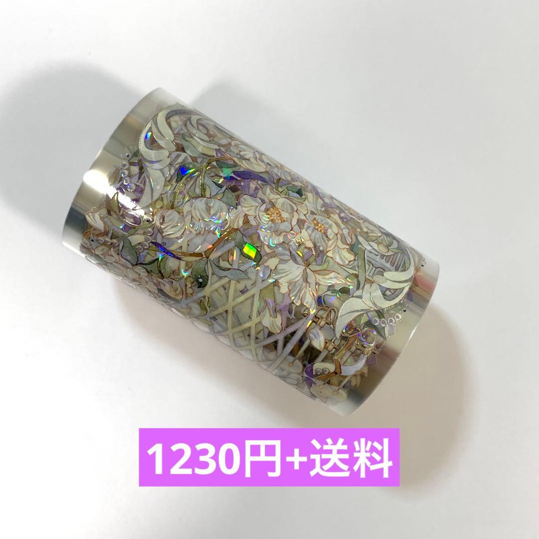U145.【中古】Shine 春庭 マステ 贝壳光PET