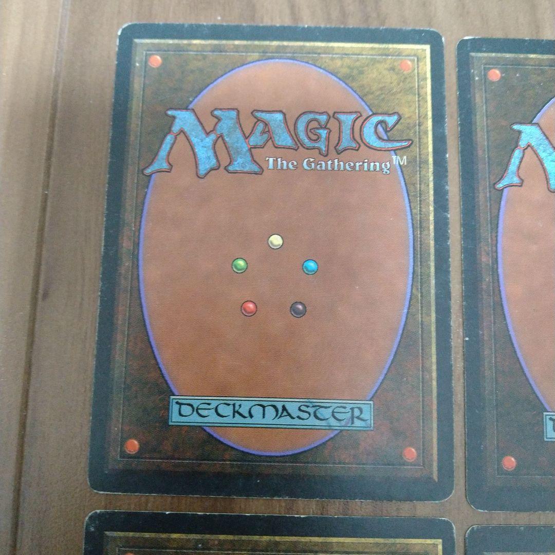 MTG ミドルスクール 赤単デッキセット