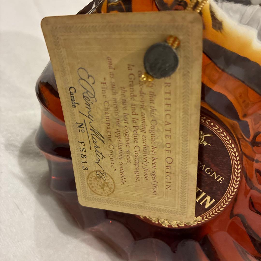 REMY MARTIN XO SPECIAL 旧クリアボトル　未開栓