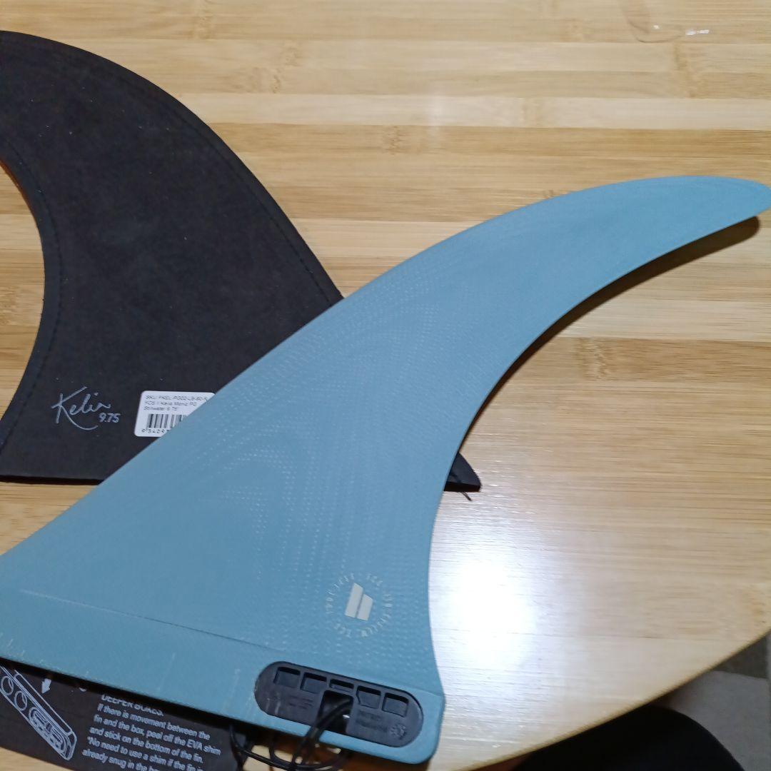 FCS2 ロングボードフィン 9.75 KELIA MONIZ ケリアモニーツ