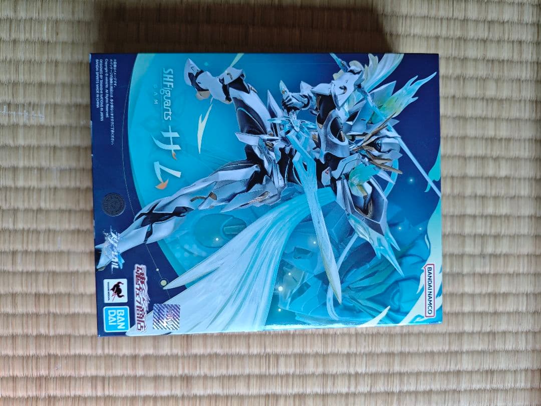 S.H.Figuarts フィギュアーツ　サム