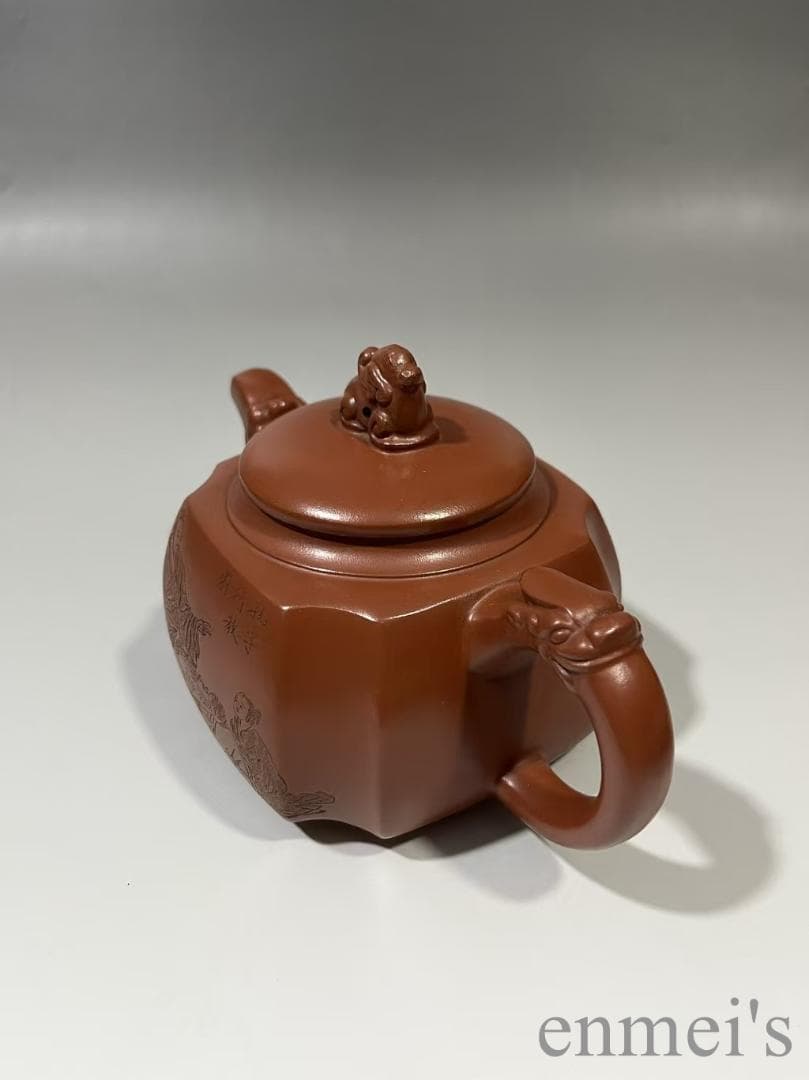 中国古美術 紫砂壺 四方壺 底款:ユィ国良 急須 茶壺 唐物 茶銚 獅子彫刻付き