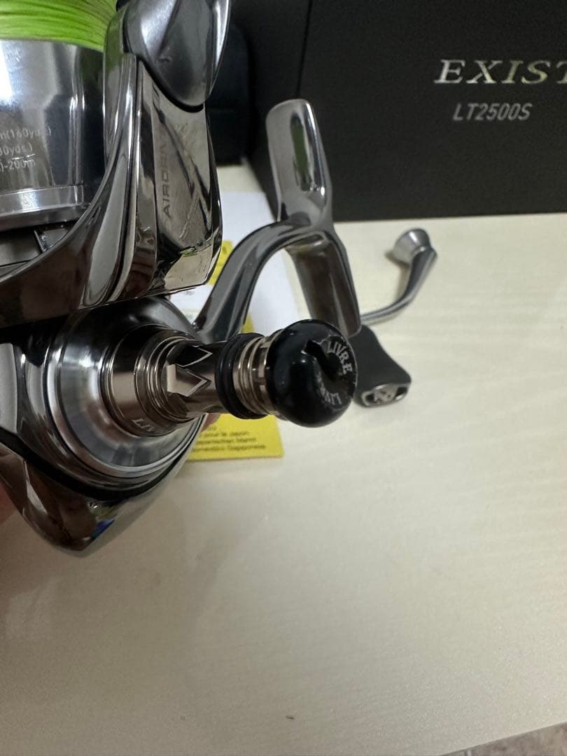 22EXIST LT2500S リール