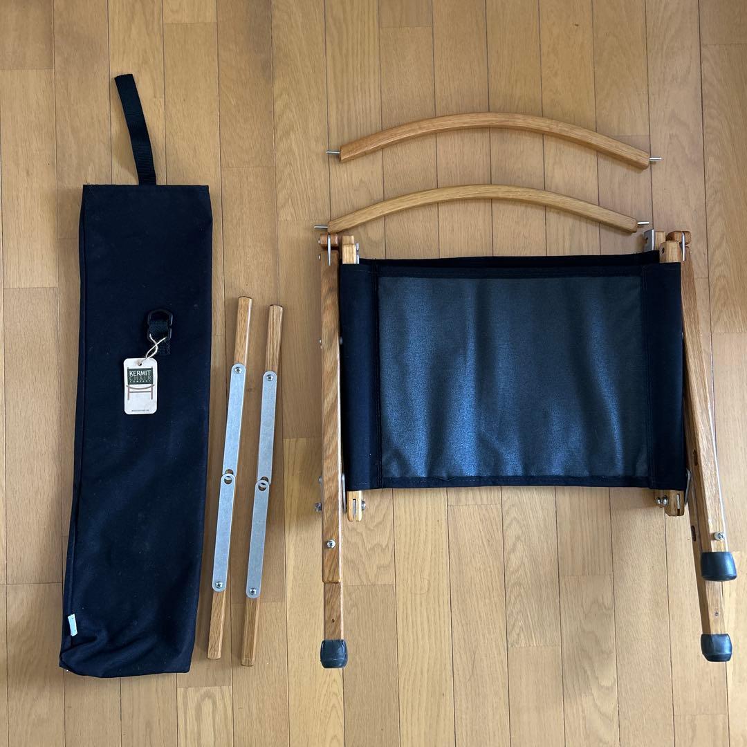 カーミットチェア　ブラック