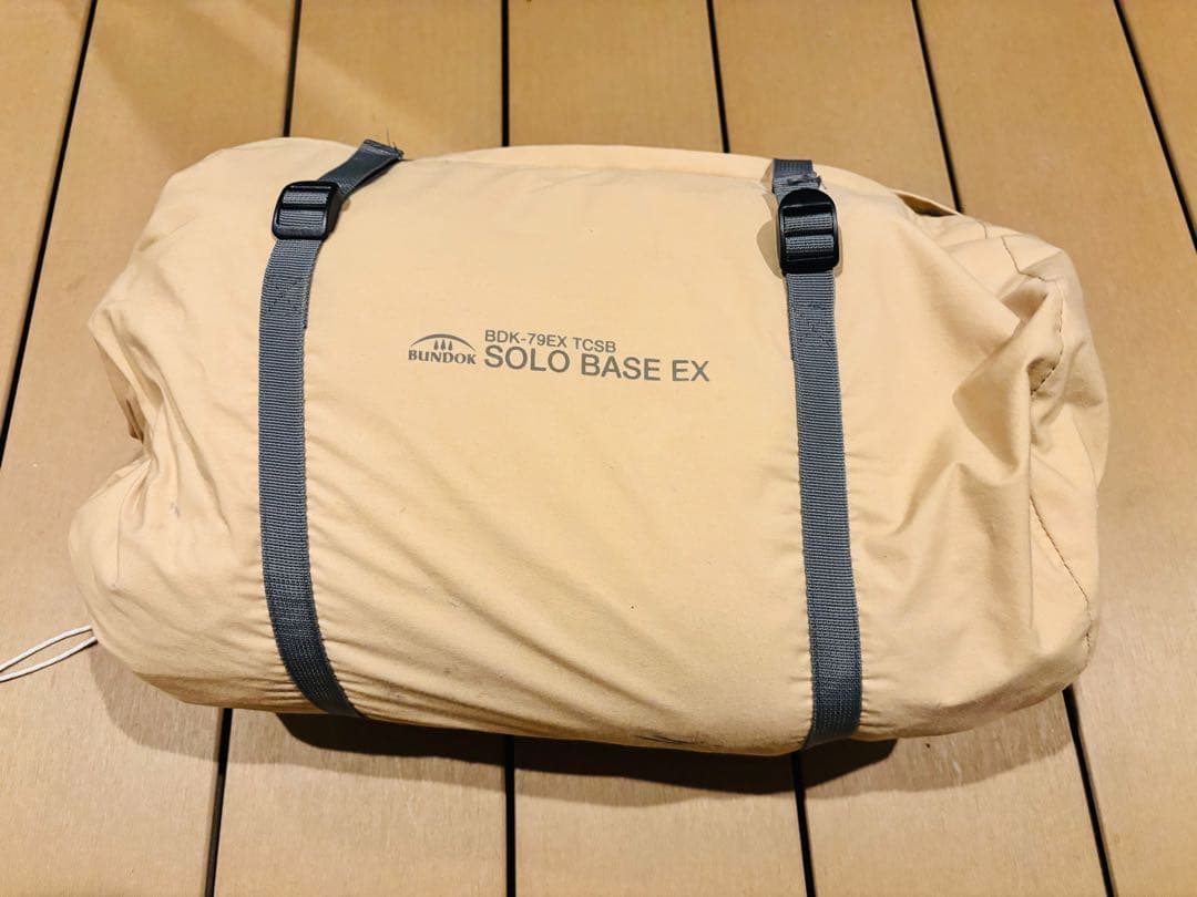 ★希少★BUNDOK ソロベースEX 改良版+特別付属品セット