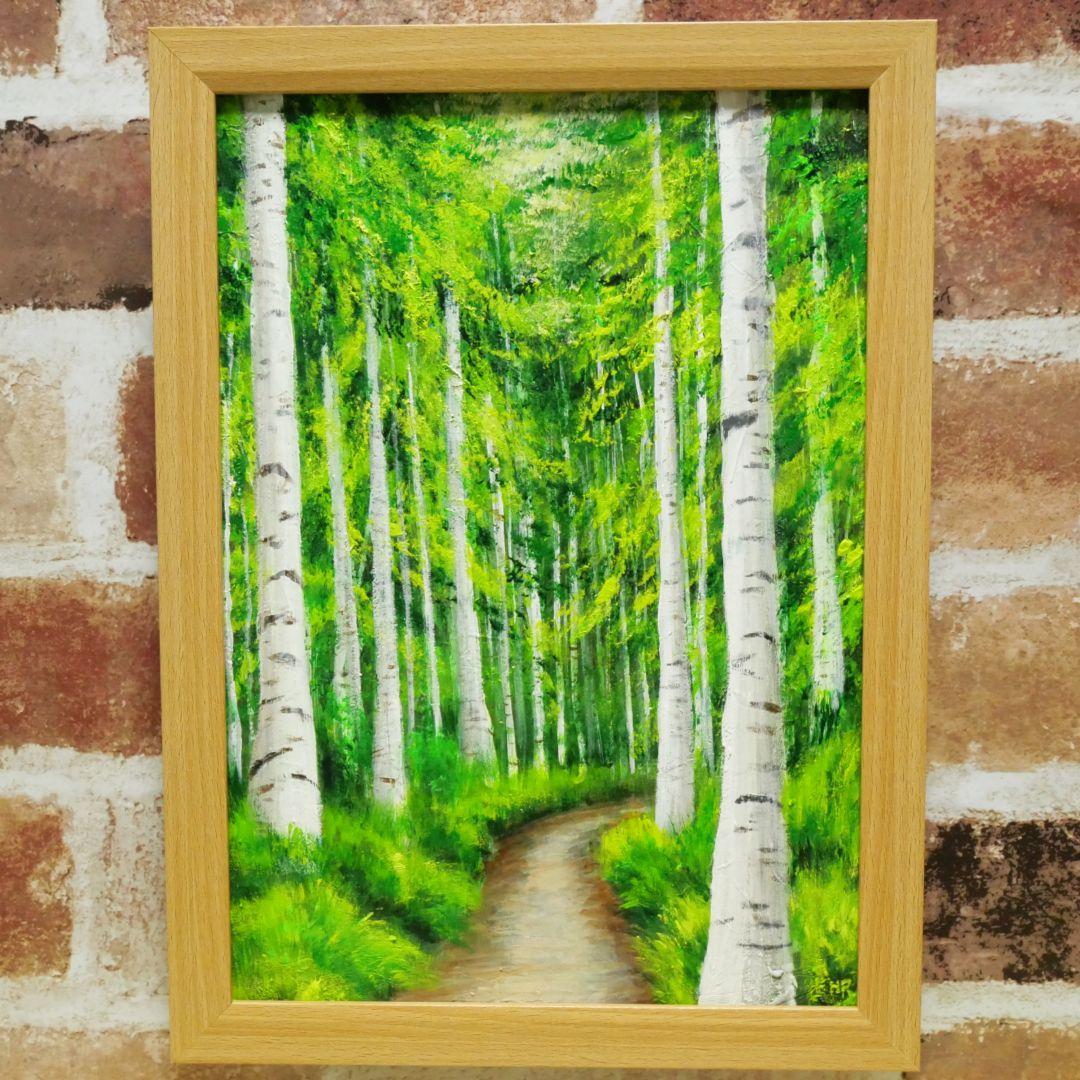 油絵 絵画 【白樺の道】