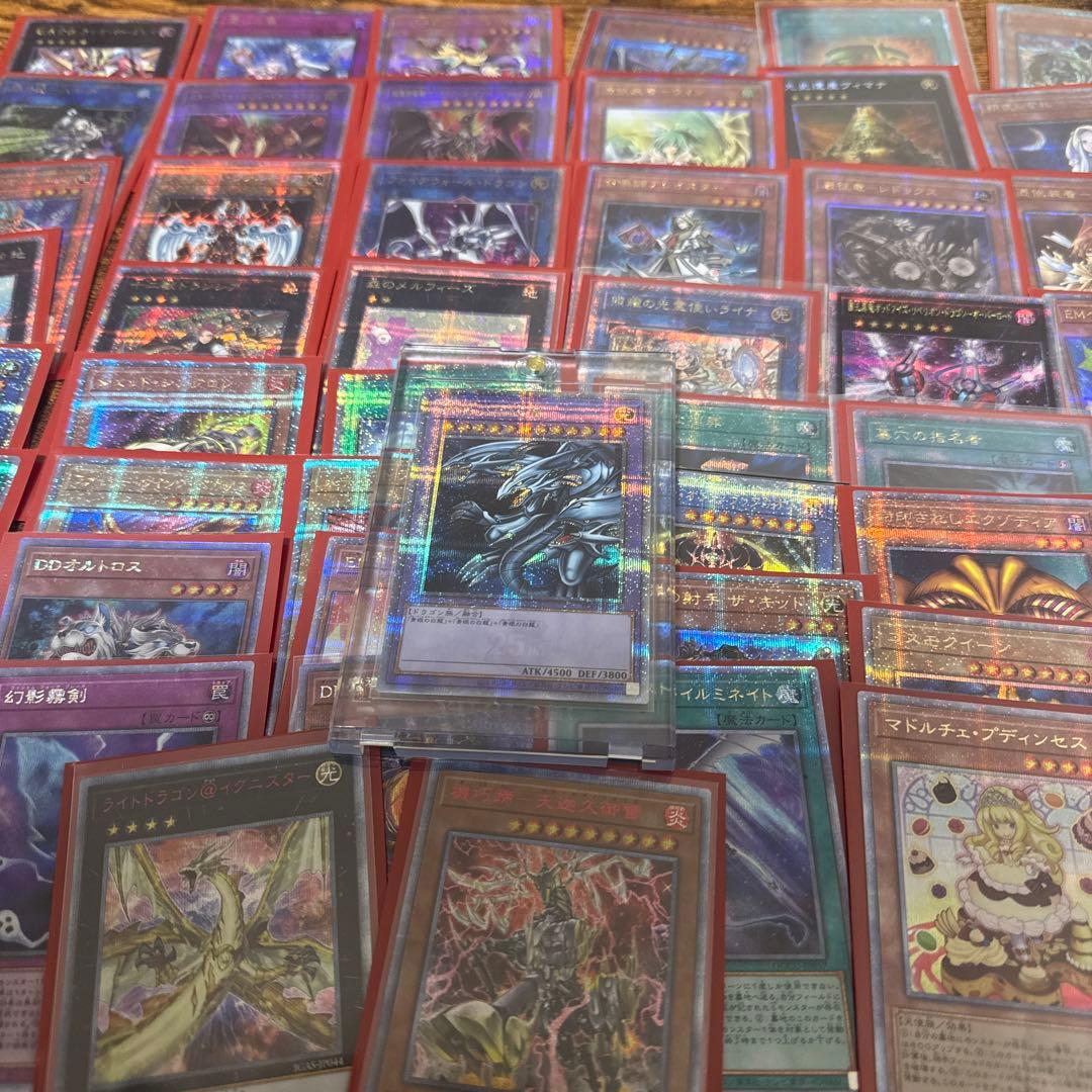 遊戯王プリシク、20th、25th 約50枚！