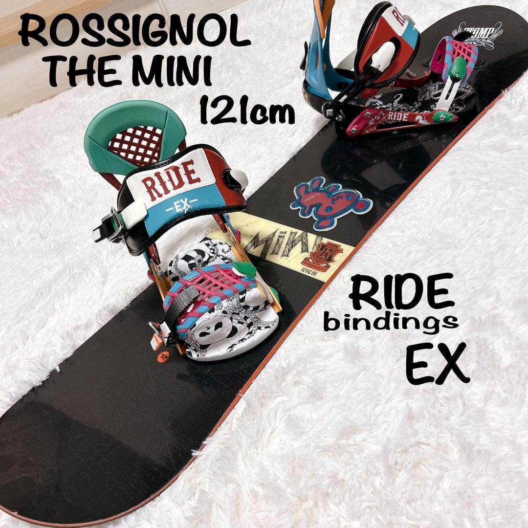 ROSSIGNOL THE mini スノーボード 121㎝ K2 バイン 限定