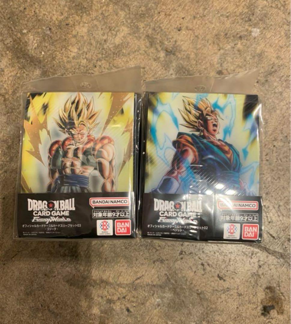 ドラゴンボールカードゲーム　ゴジータ　ベジット　カードケース