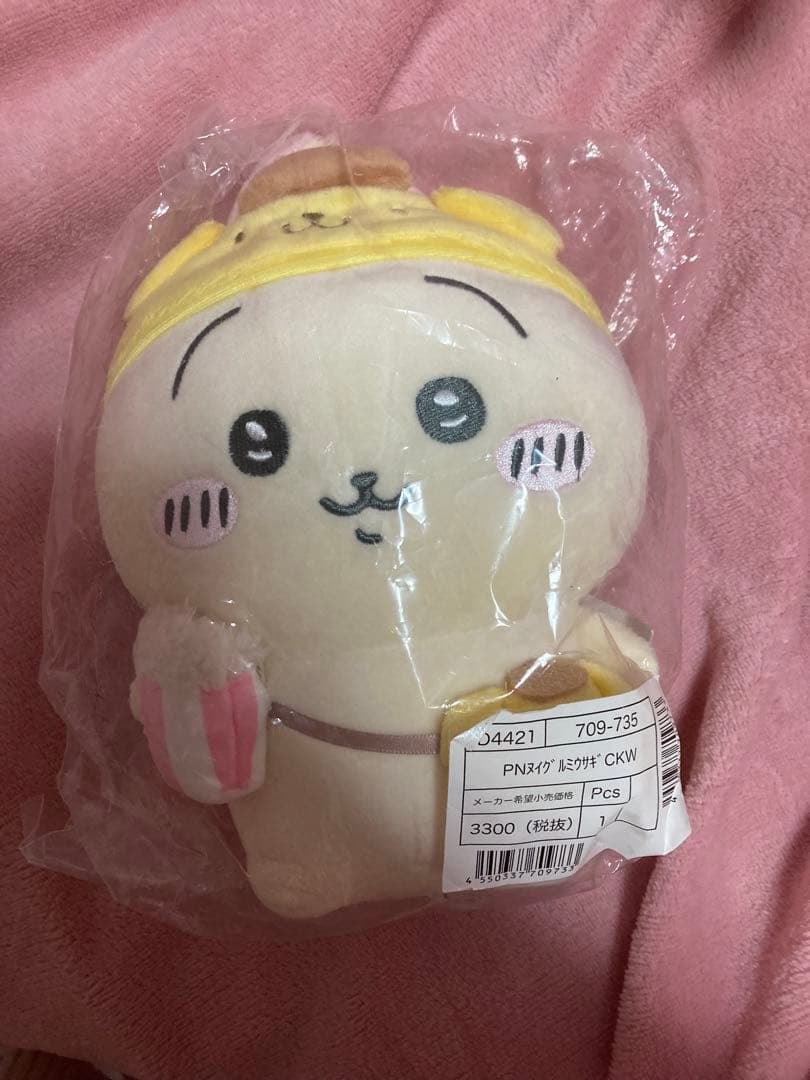 うさぎ　ぬいぐるみ　ちいかわ　ポムポムプリン　サンリオコラボ2022