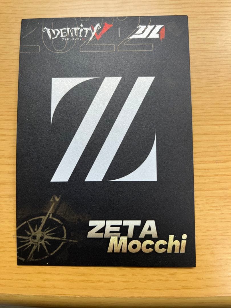 【幻】引退された元ZETA所属Mocchi選手 2022秋季IJL入場特典カード