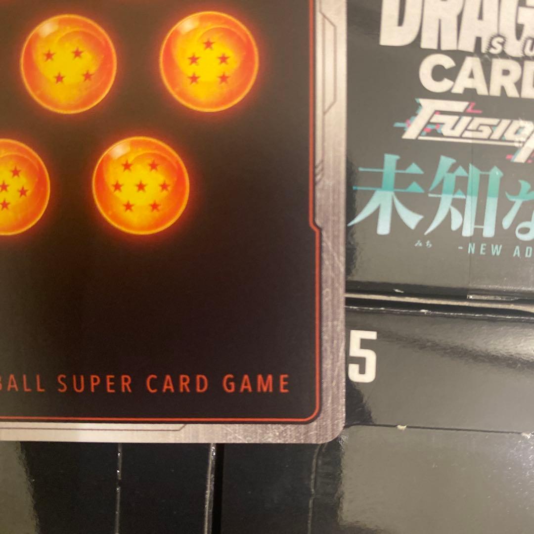 HIROfb05-119 SCR☆☆ 孫悟空