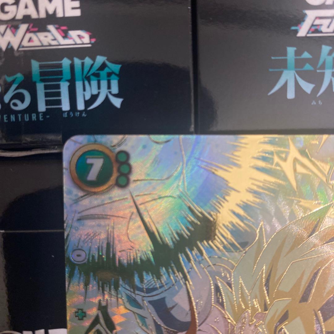 HIROfb05-119 SCR☆☆ 孫悟空