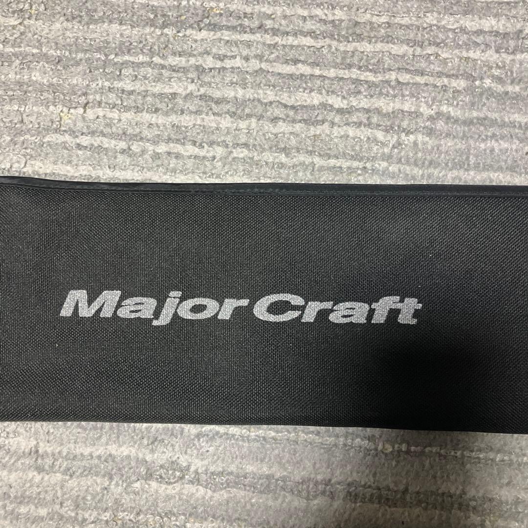 メジャークラフト N-ONE HARDROCK NSL-902H/S ロック