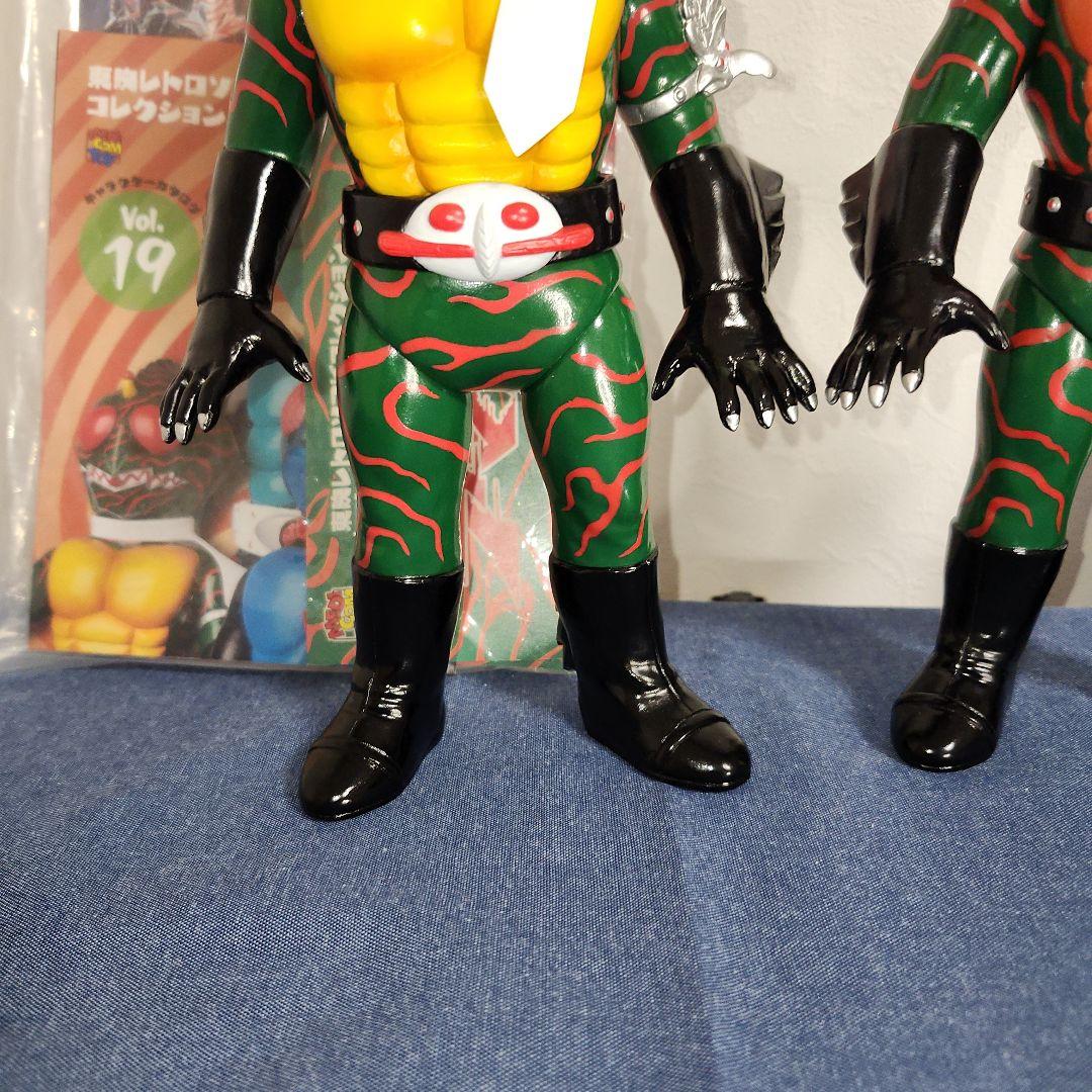 ア*で様 東映レトロソフビコレクション　仮面ライダー　アマゾン　オープニング版