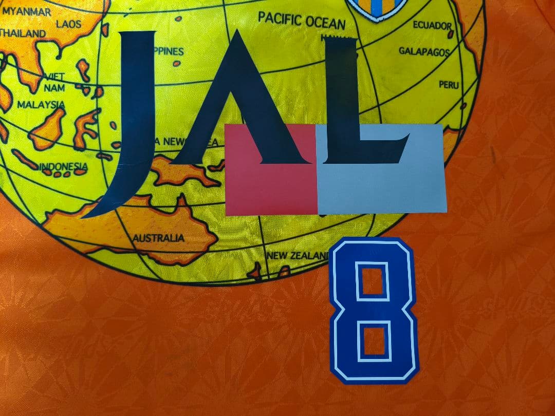 ウェア Shimizu Spulse1997/98  Shirt 8 Oliva