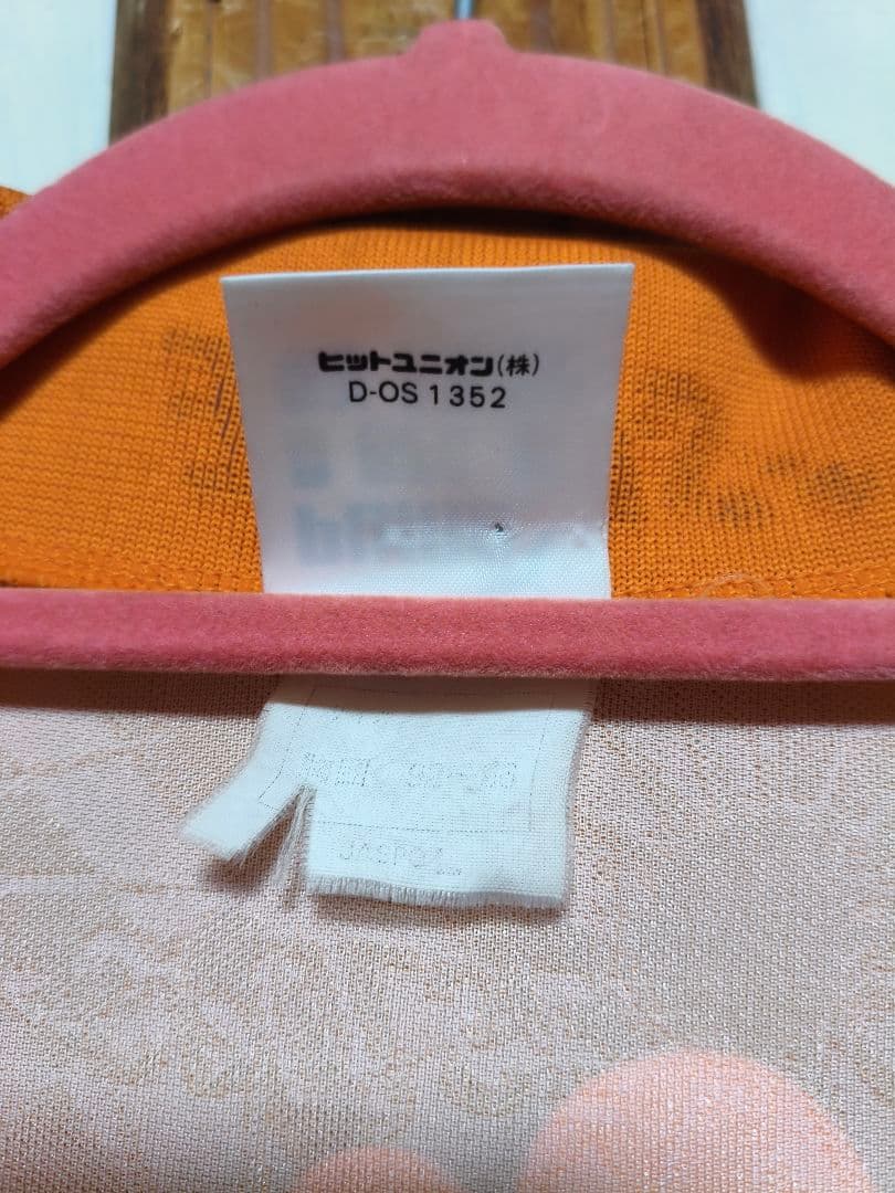 ウェア Shimizu Spulse1997/98  Shirt 8 Oliva