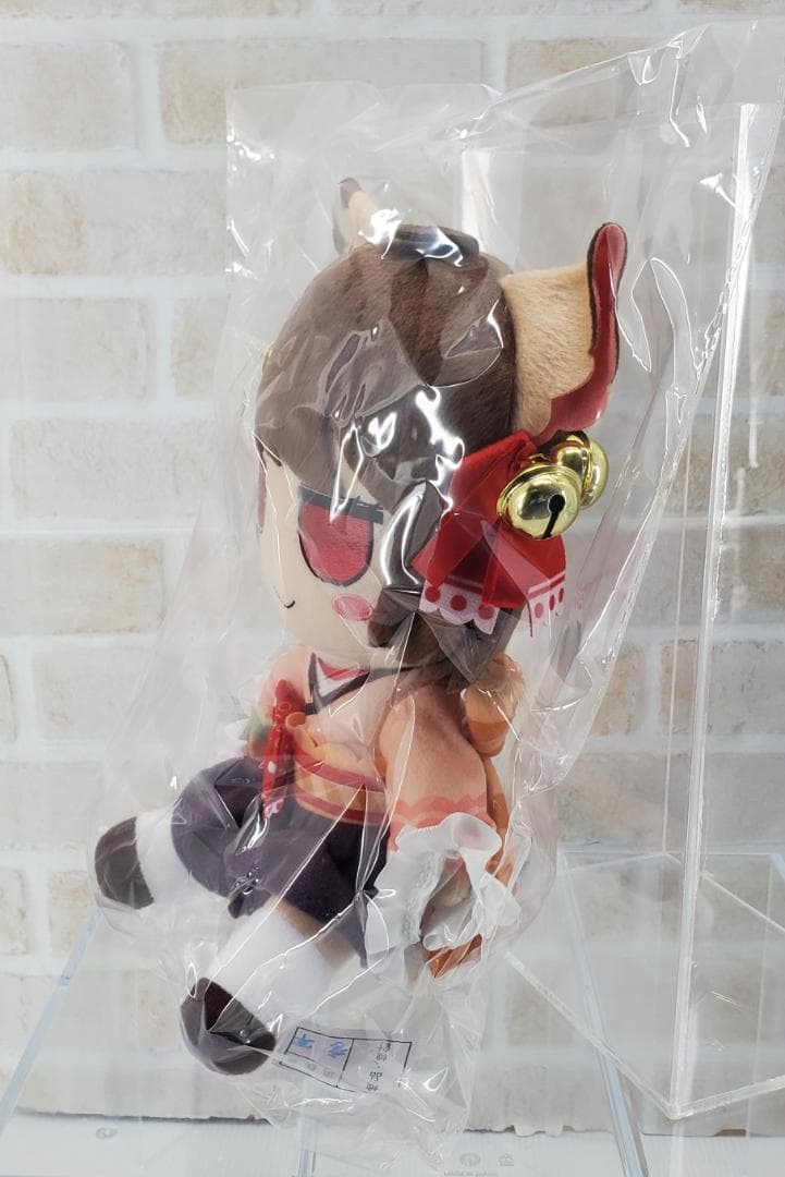 雀魂 じゃんたま ぬいぐるみシリーズ 一姫 ふもふもいちひめ Gift