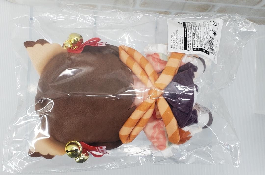 雀魂 じゃんたま ぬいぐるみシリーズ 一姫 ふもふもいちひめ Gift