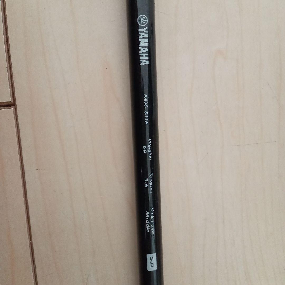 TaylorMade SIM 3 フェアウェイウッド 15度