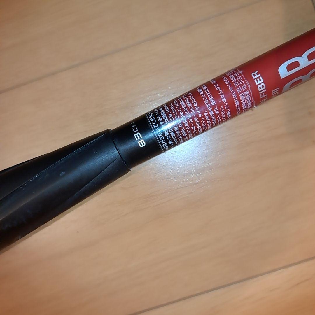 SSK MM23 83cm 700グラム