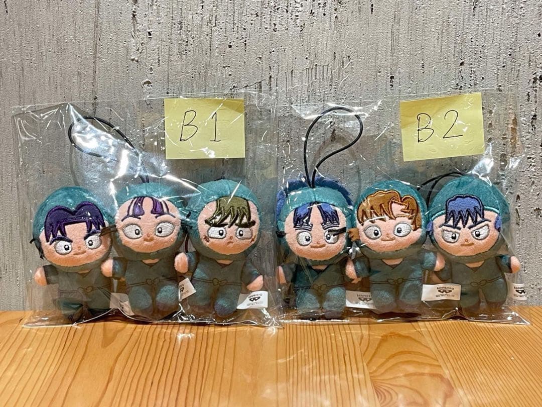 劇場版 忍たま乱太郎 ほわぬいvol.2 6種セット