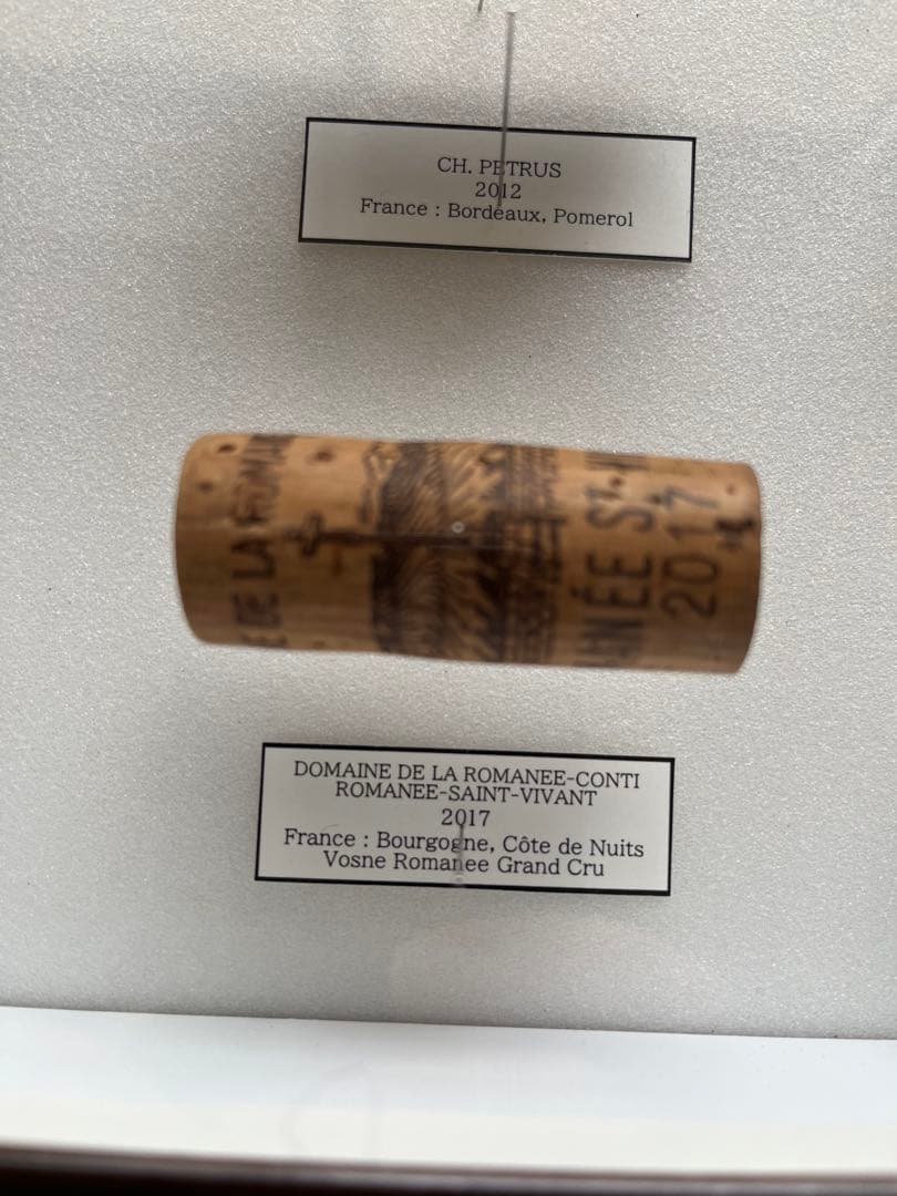 総額500万越え ワインコルク標本 ボルドー 5大シャトー ロマネコンティなど