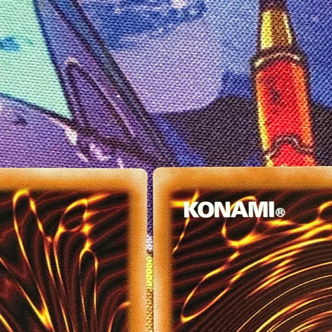 キラーチューン・ロタリー　プリシク　プリズマ