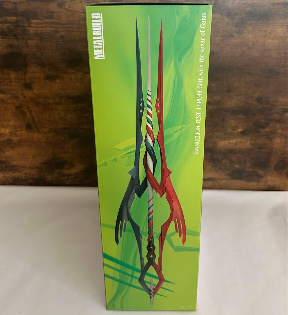 【新品未開封】L　BUILD　エヴァンゲリオン初号機　30th