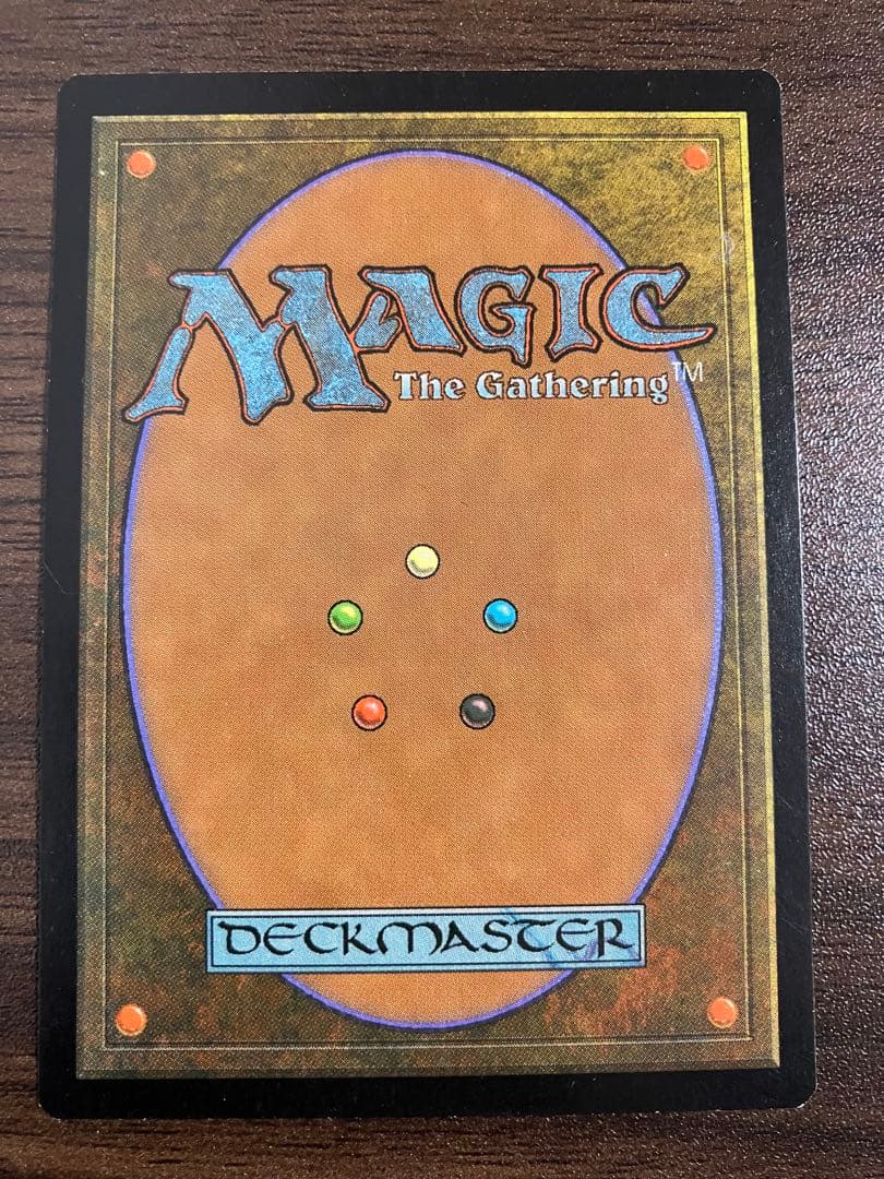 ファイレクシアの塔 3枚セット