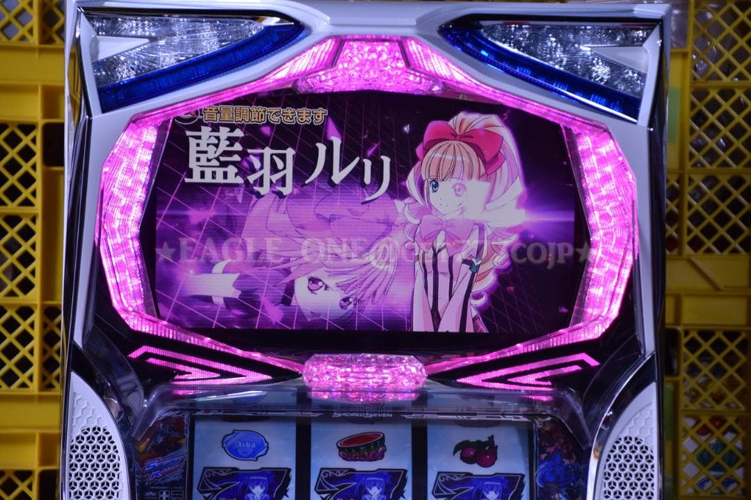 【入手困難】★セイクリッドセブンXX★山佐★名機★5号機★ジャンク★ラスト1台★