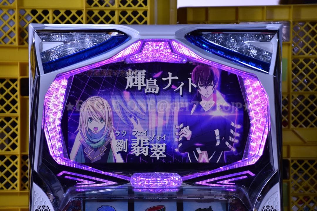 【入手困難】★セイクリッドセブンXX★山佐★名機★5号機★ジャンク★ラスト1台★