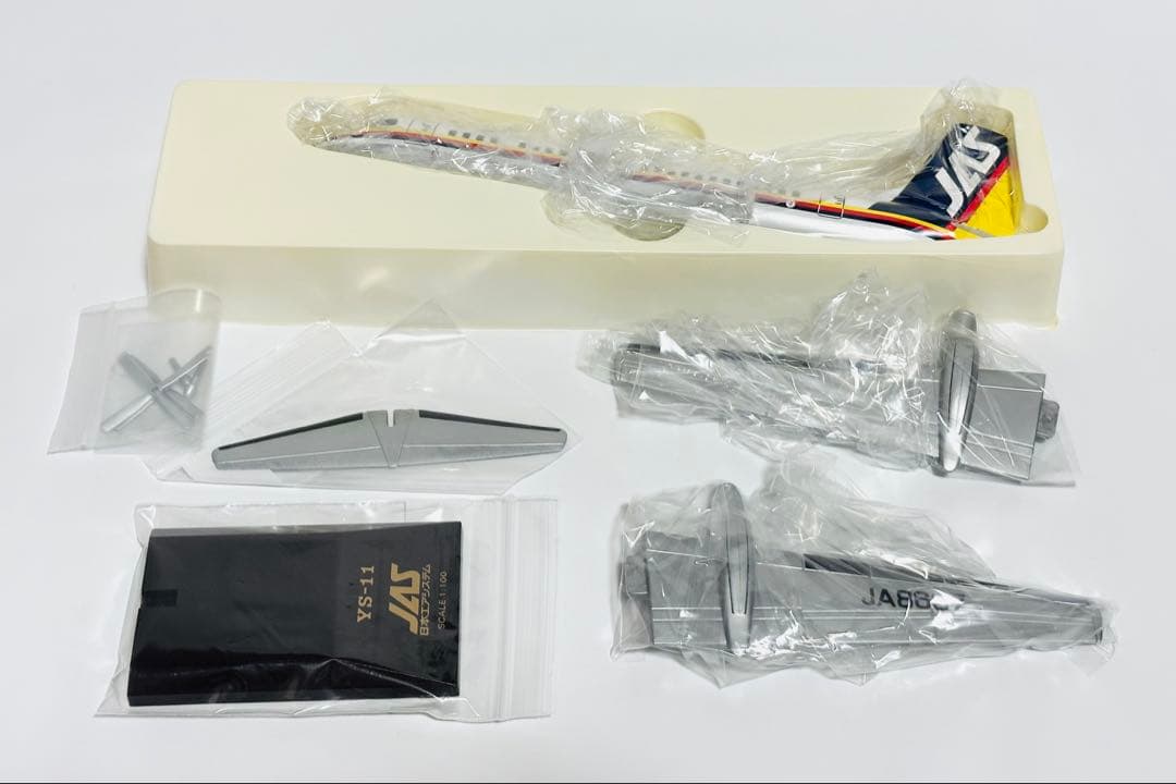 クロスウィング 1/100 YS-11 JAS日本エアシステム