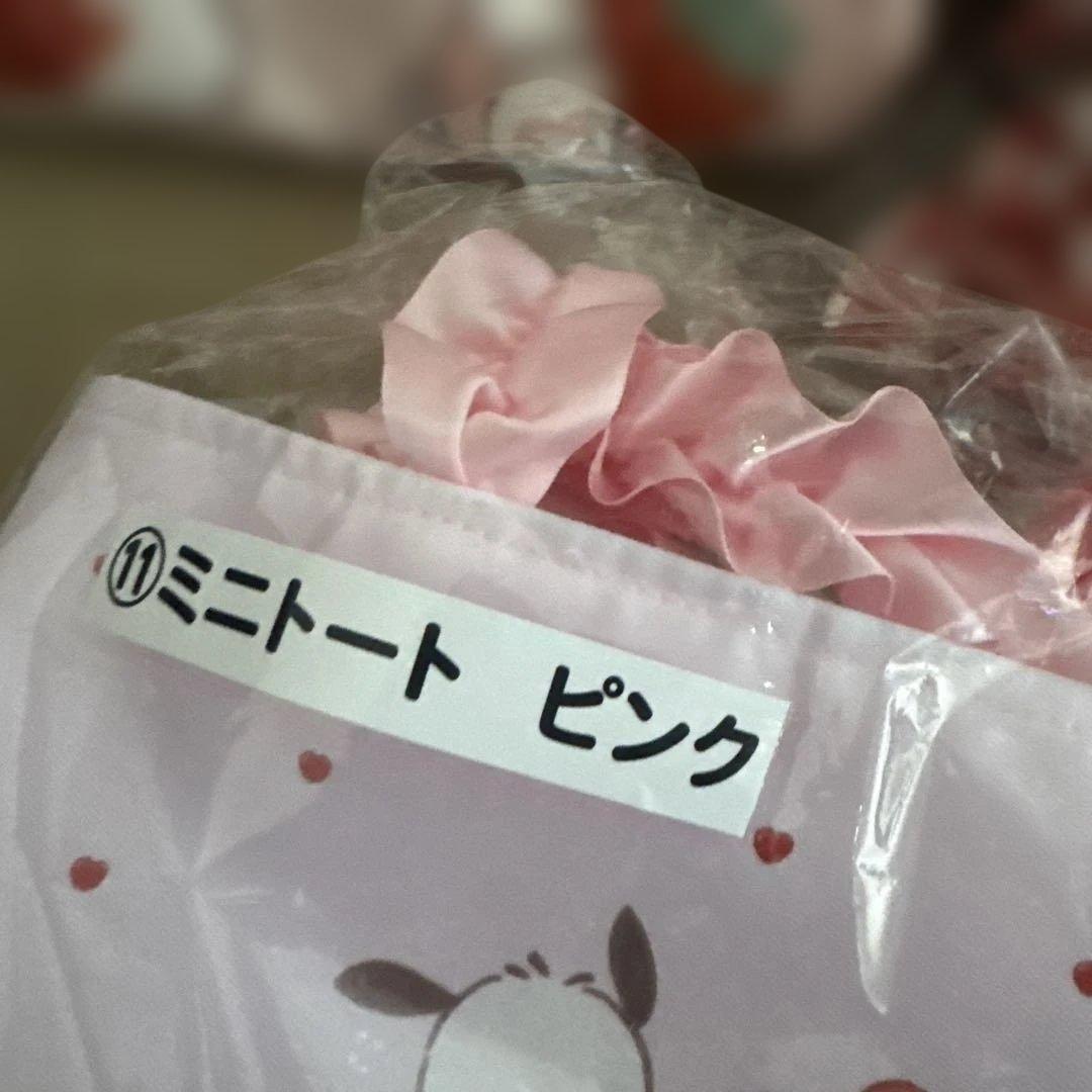 Lil ala mode×サンリオ　当りくじ　ラストワンクッション8点