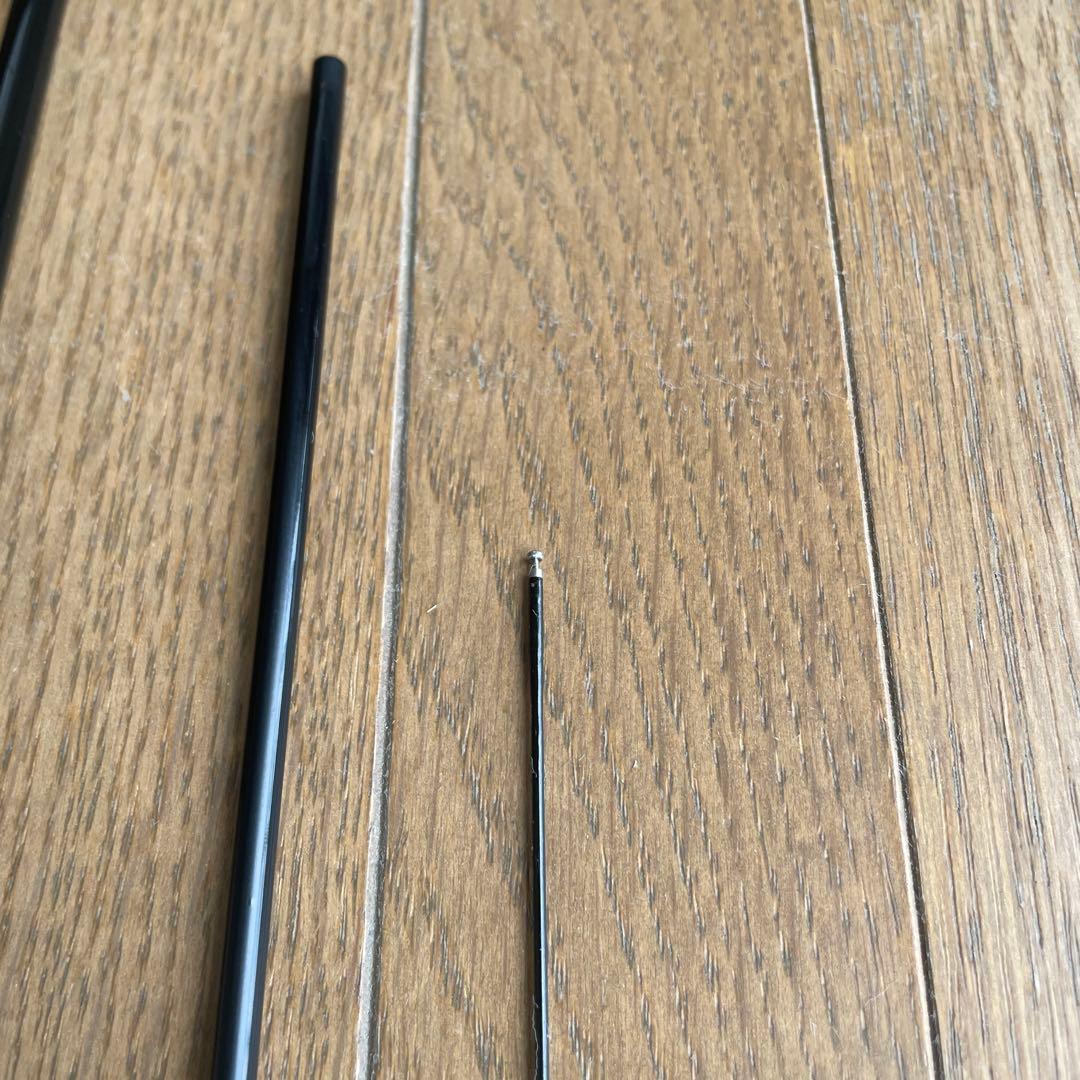 シマノ　峰匠　24尺