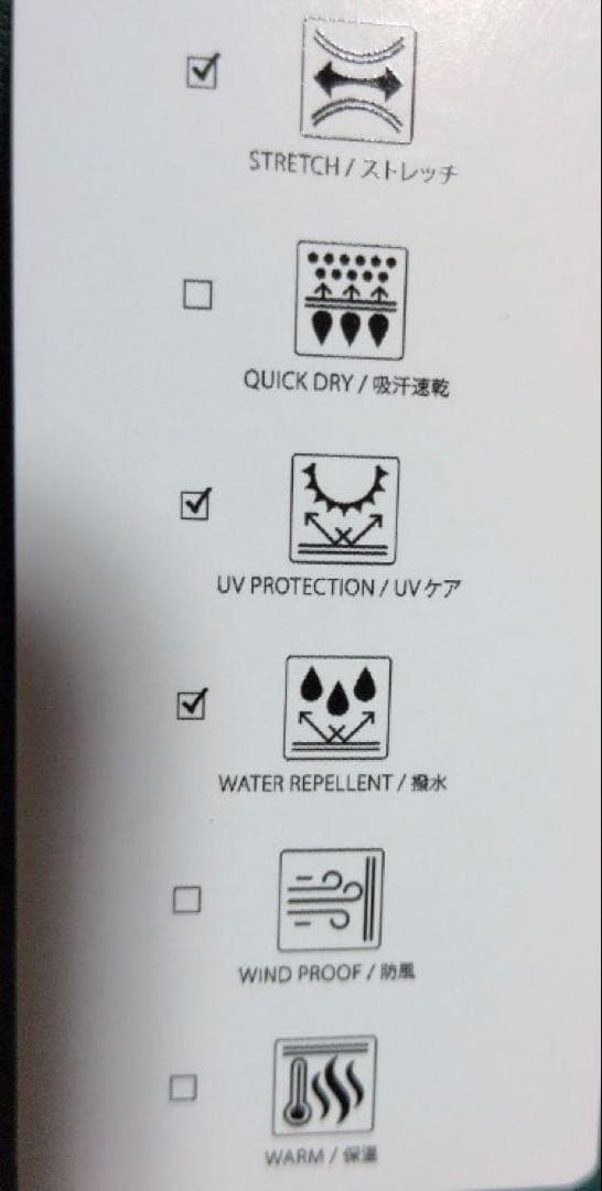 【新品】テーラーメイド／ブルゾン／ジャケット