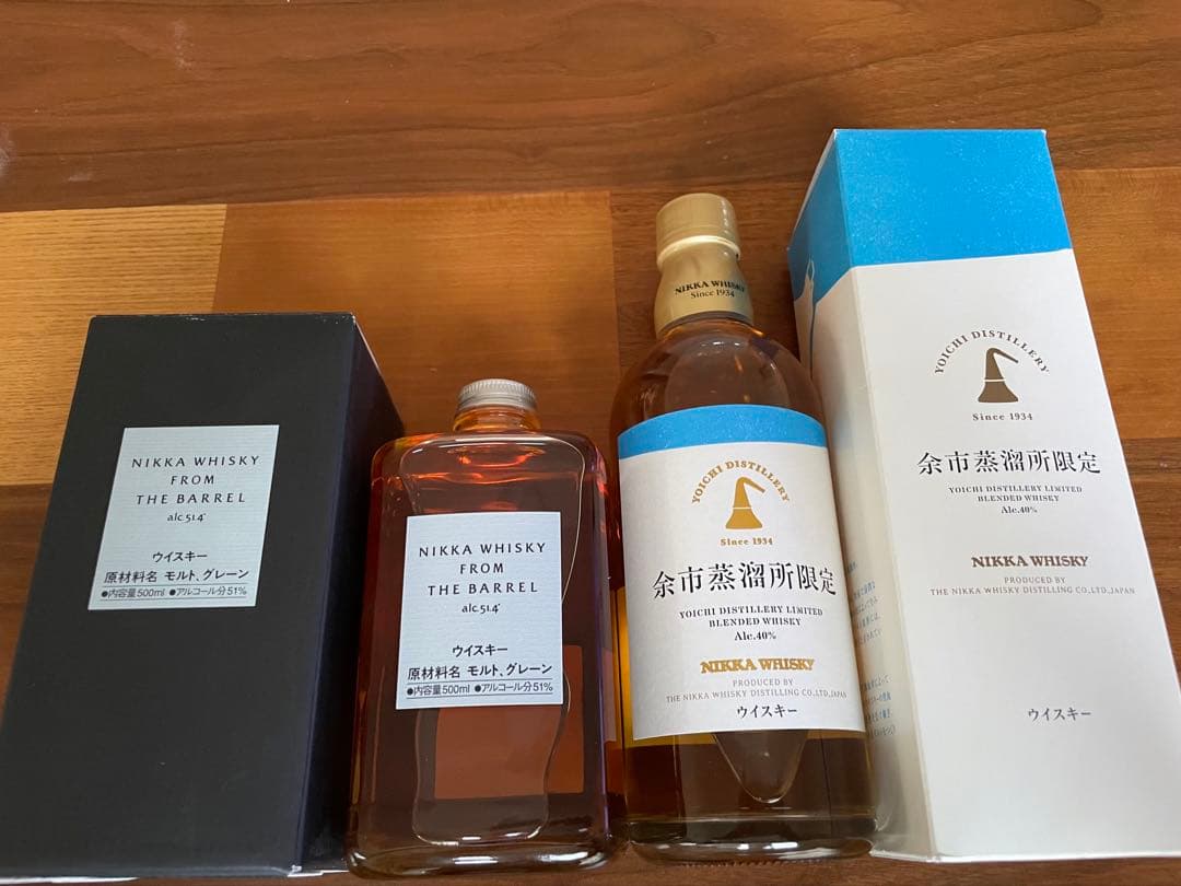ニッカ　フロムザバレル1本　余市蒸溜所限定ブレンデッド１本