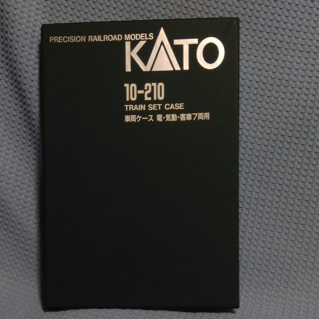 KATO165系（低屋根）６両
