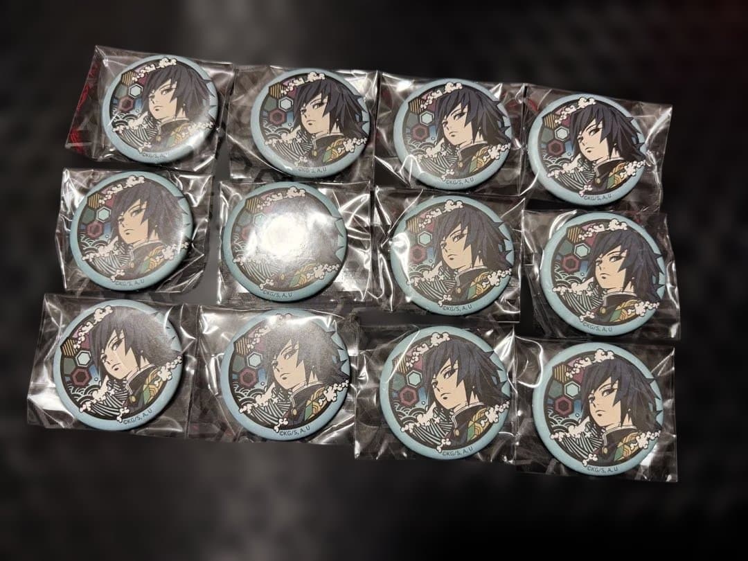 鬼滅の刃 冨岡義勇 和紙缶バッジ 19点セット　ジャンプショップ限定