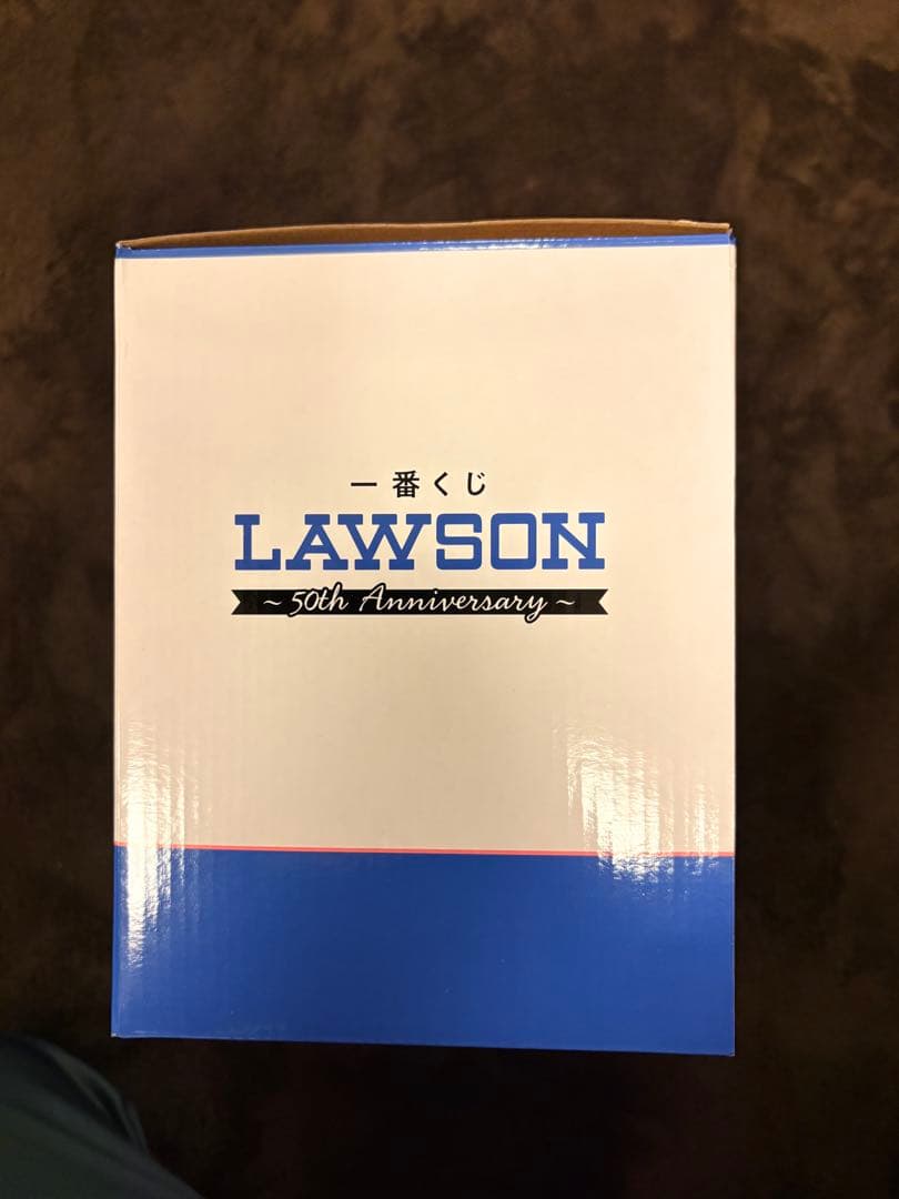 【開封品】LAWSON ローソン50周年一番くじA賞アラームクロック