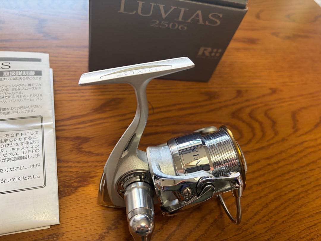 Daiwa Luvias 2506 スピニングリール