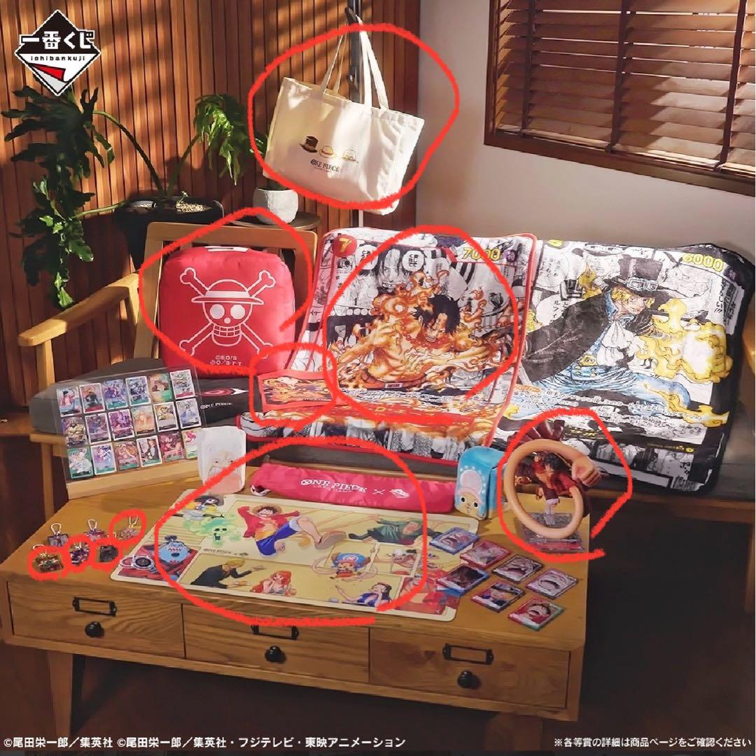 一番くじ ワンピースカードゲームA賞B賞C賞D賞 F賞G賞H賞I賞ラストワン賞