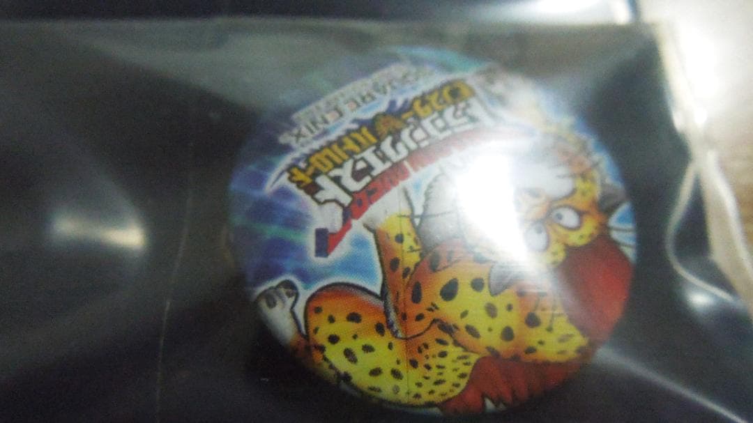 ドラゴンクエストバトルロード公式大会　参加賞　缶バッジ　非売品　１２種類